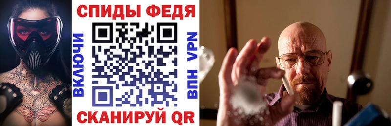 Амфетамин 98%  Нытва 