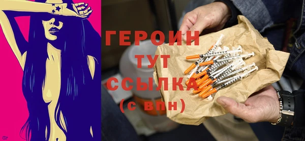гашик Баксан