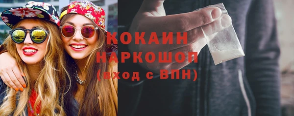 дмт Балабаново