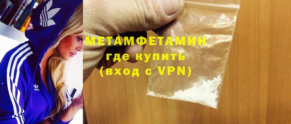 jwh Балахна