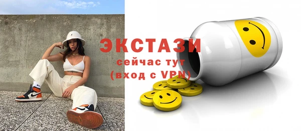 гашик Баксан