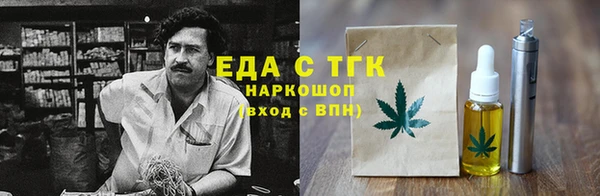 гашик Баксан