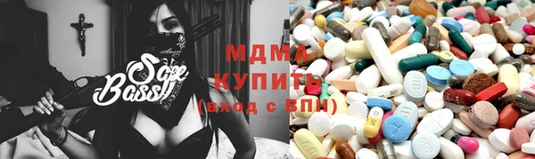 гашик Баксан