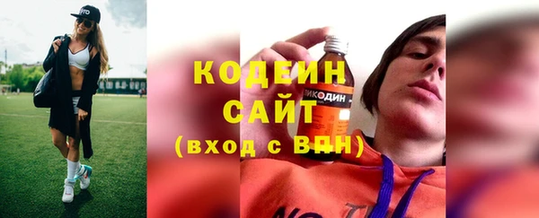 jwh Балахна