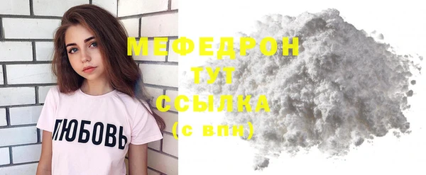 дмт Балабаново
