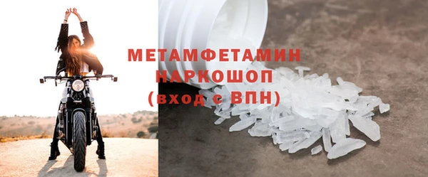 jwh Балахна