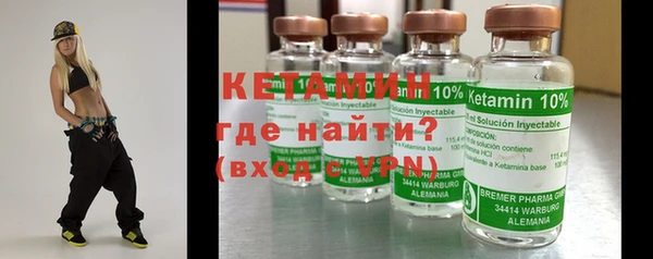 jwh Балахна