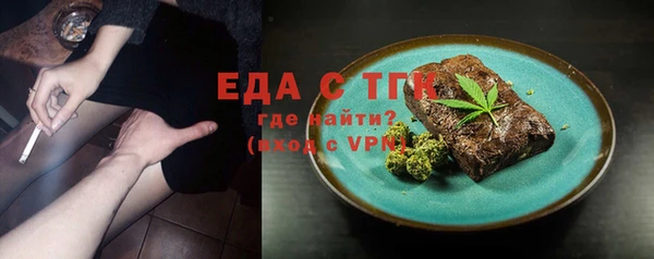 дмт Балабаново