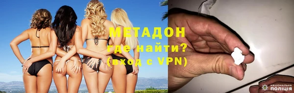 дмт Балабаново
