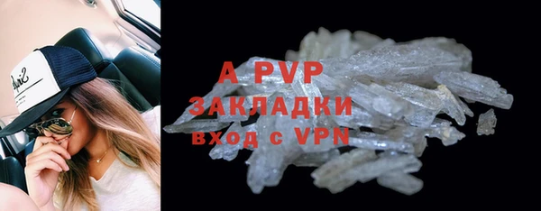 гашик Баксан