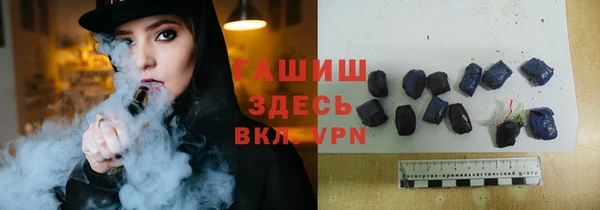 дмт Балабаново
