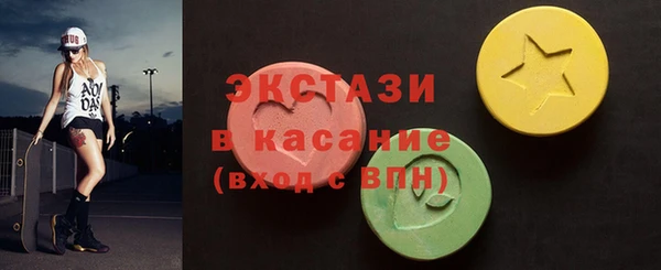 гашик Баксан