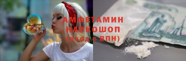 гашик Баксан