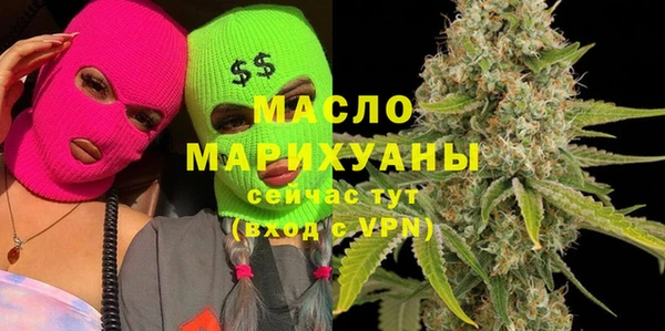 гашик Баксан