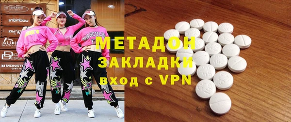 дмт Балабаново