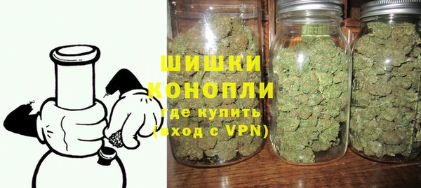 гашик Баксан