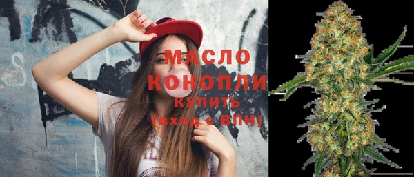jwh Балахна