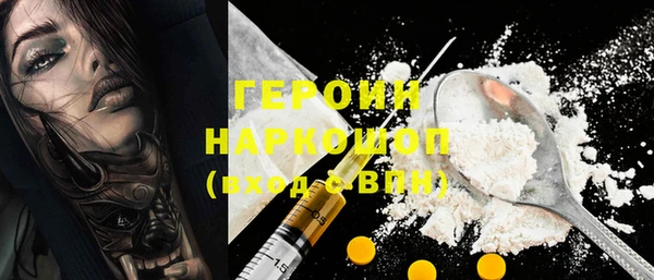 дмт Балабаново