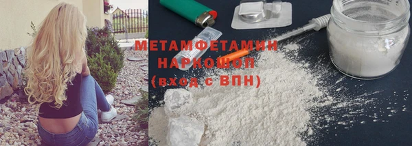 дмт Балабаново