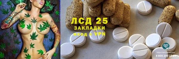 jwh Балахна