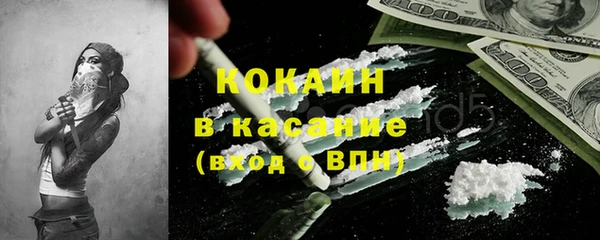 jwh Балахна