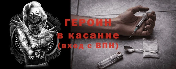 гашик Баксан