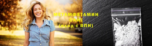 jwh Балахна