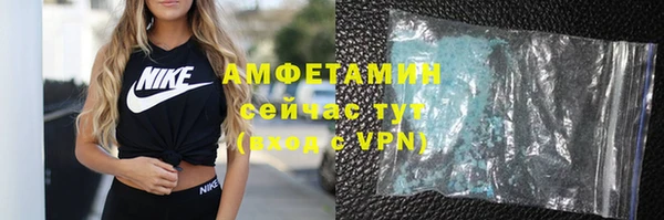 гашик Баксан