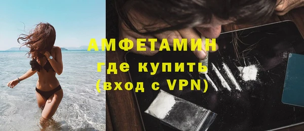 jwh Балахна