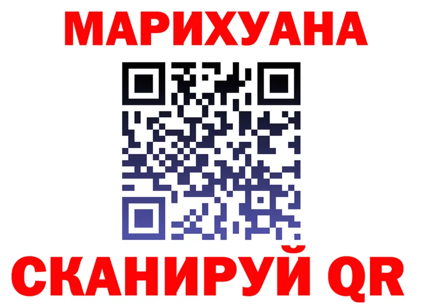 АМФ 97% ССЫЛКА это omg Нытва