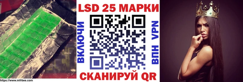 где найти наркотики  MEGA ONION  LSD-25 экстази кислота  Нытва 