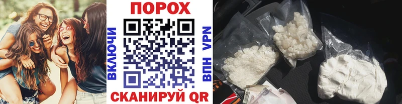 МЕТАМФЕТАМИН мет Нытва