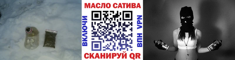 ТГК вейп с тгк  хочу наркоту  Нытва 